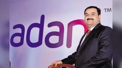 New Energy और Data Centres में 100 अरब डॉलर का इनवेस्ट करेगा Adani Group