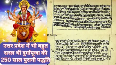 Dhanteras 2022: धनतेरस में नमक का अहम है महत्व, नए पैकेट के नमकीन स्वाद से जीवन में आएगी समृद्धि