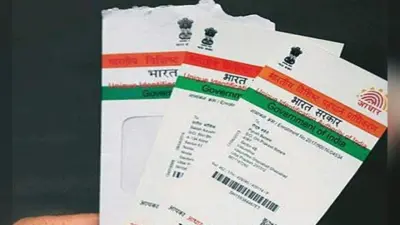 आधार कार्ड को साथ में रखने का झंझट खत्म, फोन में आसानी से करें डाउनलोड, जानें तरीका