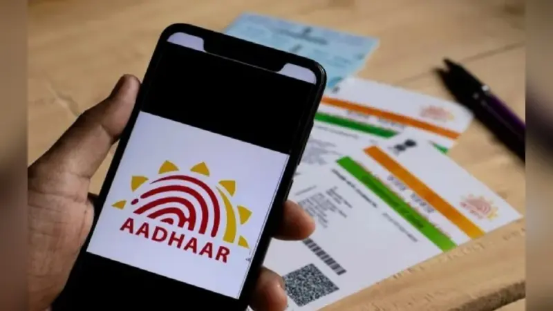 अपने आधार की सुरक्षा ऐसे करें सुनिश्चित, काम आयेंगे ये टिप्स