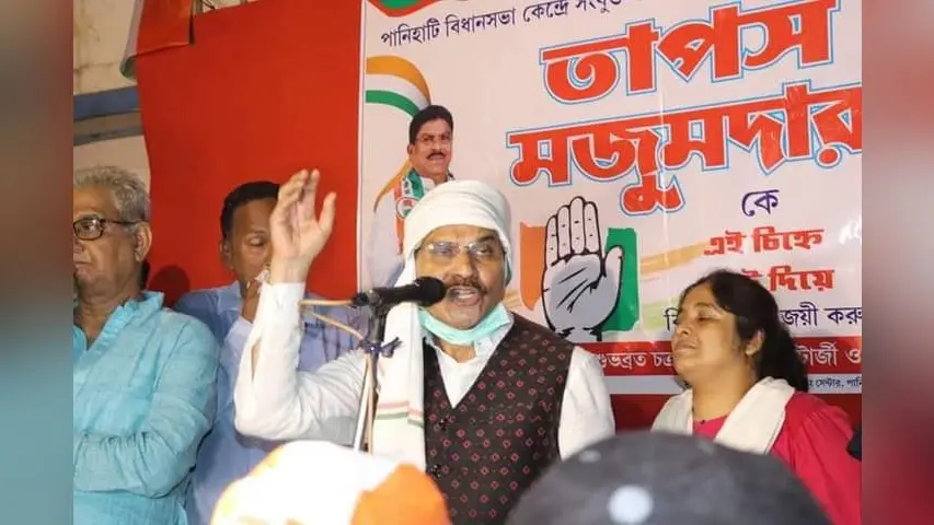 Bengal Chunav 2021 : चुनाव के बीच इन सीटों पर ममता बनर्जी की पार्टी TMC को समर्थन दे सकती है Congress, अधीर रंजन चौधरी ने रखी ये शर्त