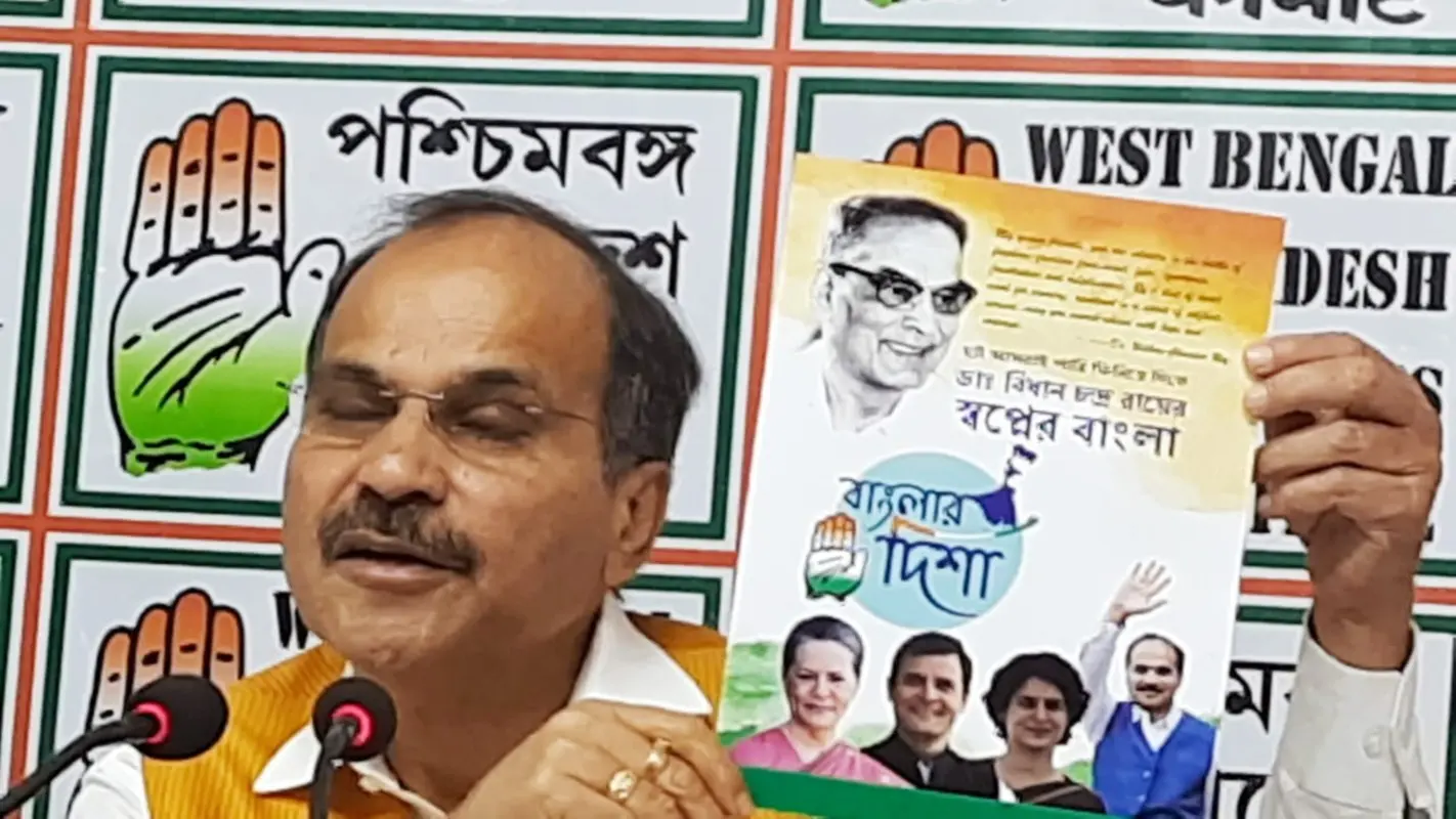 Bengal Election 2021: चुनाव से पहले अधीर रंजन चौधरी का दावा- कांग्रेस टिकट की बढ़ी मांग