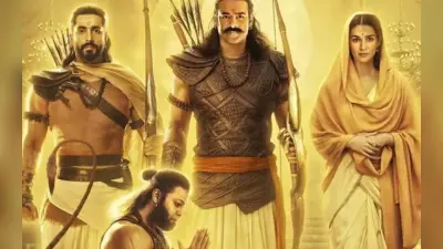 Adipurush: रामनवमी पर रिलीज हुआ ‘आदिपुरुष’ का नया पोस्टर, दिव्य रूप में दिखे प्रभास, यूजर्स के आने लगे कमेंट