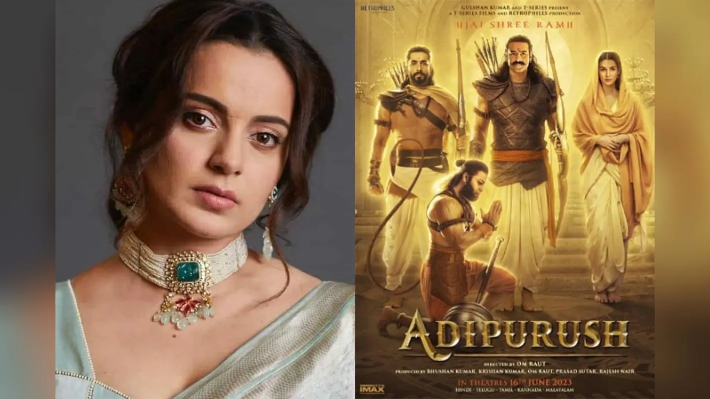 कंगना रनौत ने प्रभास की ‘आदिपुरुष’ पर इशारों ही इशारों में साधा निशाना, कहा- राम-सीता को बदनाम करना…