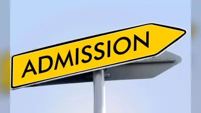 Admission Alert 2024 : एंटरप्राइज मैनेजमेंट के पीजी प्रोग्राम समेत कई कोर्सेज में प्रवेश का मौका