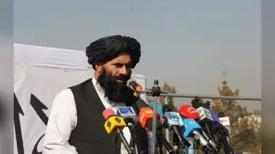 Afghanistan Blast : अफगानिस्तान के बल्ख प्रांत में विस्फोट, तालिबानी गवर्नर सहित 3 की मौत