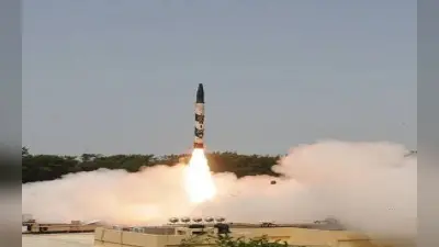 Ballistic Missile Agni-1: भारत ने अग्नि-1 बैलिस्टिक मिसाइल का सफल ट्रेनिंग लॉन्च किया, जानें इसकी खासियत