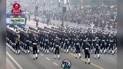 Republic Day 2023: गणतंत्र दिवस परेड में पहली बार शामिल हुए अग्निवीर, देखें तस्वीरें
