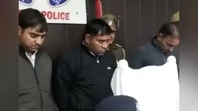 Agra Crime: आरपीएफ दारोगा और दो सिपाहियों ने किया व्यापारी का अपहरण, मांगी चार लाख की फिरौती, गिरफ्तार