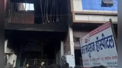 Agra News: मौत के बाद खुला डिग्री का राज, कंपाउंडर चला रहा था हॉस्पिटल, स्वास्थ्य विभाग को नहीं थी खबर
