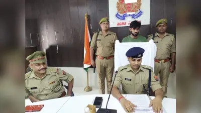 Agra News: आगरा वाले सावधान! अगले दो दिन नहीं आएगा पानी, अभी ही कर लें इंतजाम