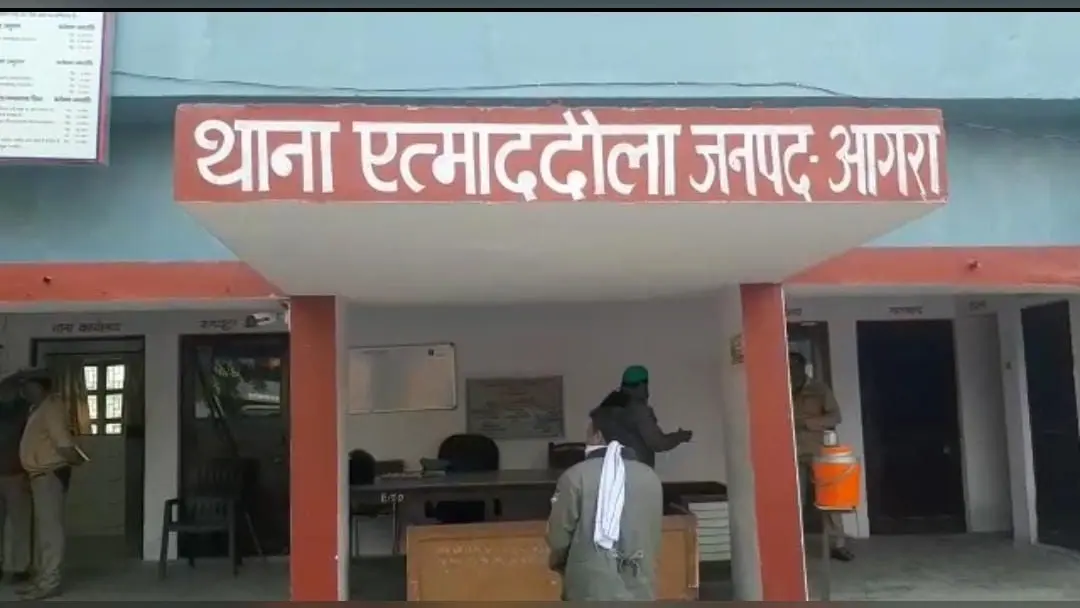 आगरा: घर में चोरी से रोकने पर बेटे ने सिलबट्टे से की मां की हत्या, वीडियो बनाकर बहन को भेजा