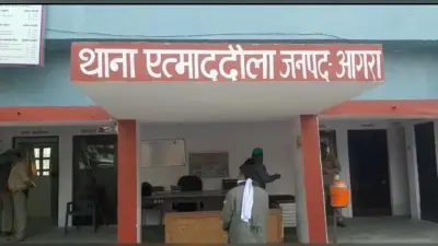 आगरा: घर में चोरी से रोकने पर बेटे ने सिलबट्टे से की मां की हत्या, वीडियो बनाकर बहन को भेजा