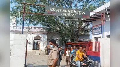 Agra News: आगरा में पुलिस और बदमाशों के बीच मुठभेड़, एक शातिर चोर गिरफ्तार, दो फरार