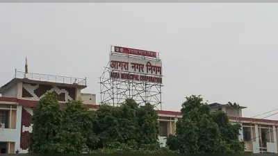 नगर निगम ने शुरू की नई पहल, उद्योग सखा औद्योगिक क्षेत्र की समस्याओं को करेंगे दूर