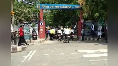 Agra News: पीएम मोदी और कंगना रनौत के खिलाफ मुकदमे में वादी के बयान दर्ज, 16 जनवरी को अगली सुनवाई