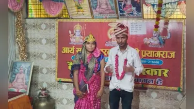 Agra News: कार्यक्रम में मौजूद हर आदमी ने ढूंढे फिर भी नहीं मिले BJP विधायक के जूते, नंगे पैर ही लौटे घर