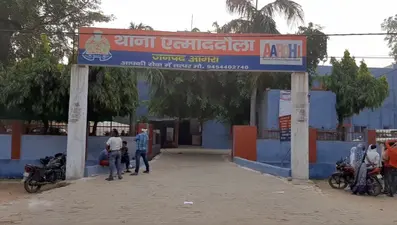 Agra News: सिपाही को मुफ्त में घेवर खाने की चाह पड़ी भारी, SSP ने किया लाइन हाजिर, जानिए पूरा मामला