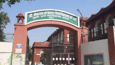 Agra University: BAMS की जांच के बाद अन्य फर्जीवाड़ों की जांच करेगी STF, कॉपी चेक करने में जुटे एक्सपर्ट