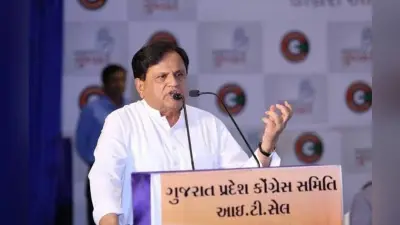 कांग्रेस को खल रही अहमद पटेल की कमी? बंगाल चुनाव से पहले खजाना खाली, सीट शेयरिंग पर भी नहीं बन रही बात