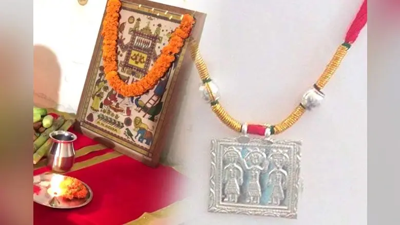 Ahoi Ashtami के दिन स्याहु की माला पहनने का क्या है महत्व, इस माले को कब उतारा जाता है, पढ़ें पूरी डिटेल