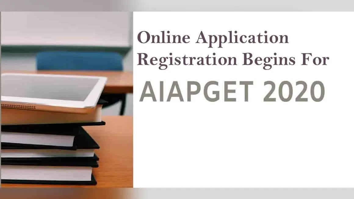 AIAPGET 2020 के लिए Online Registration हुआ शुरू, ऐसे करें आवेदन