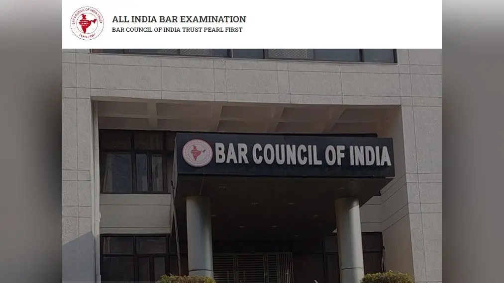 AIBE 18 Exam: आवेदन करने की आखिरी तिथि आज, जानें कितना है आवेदन शुल्क