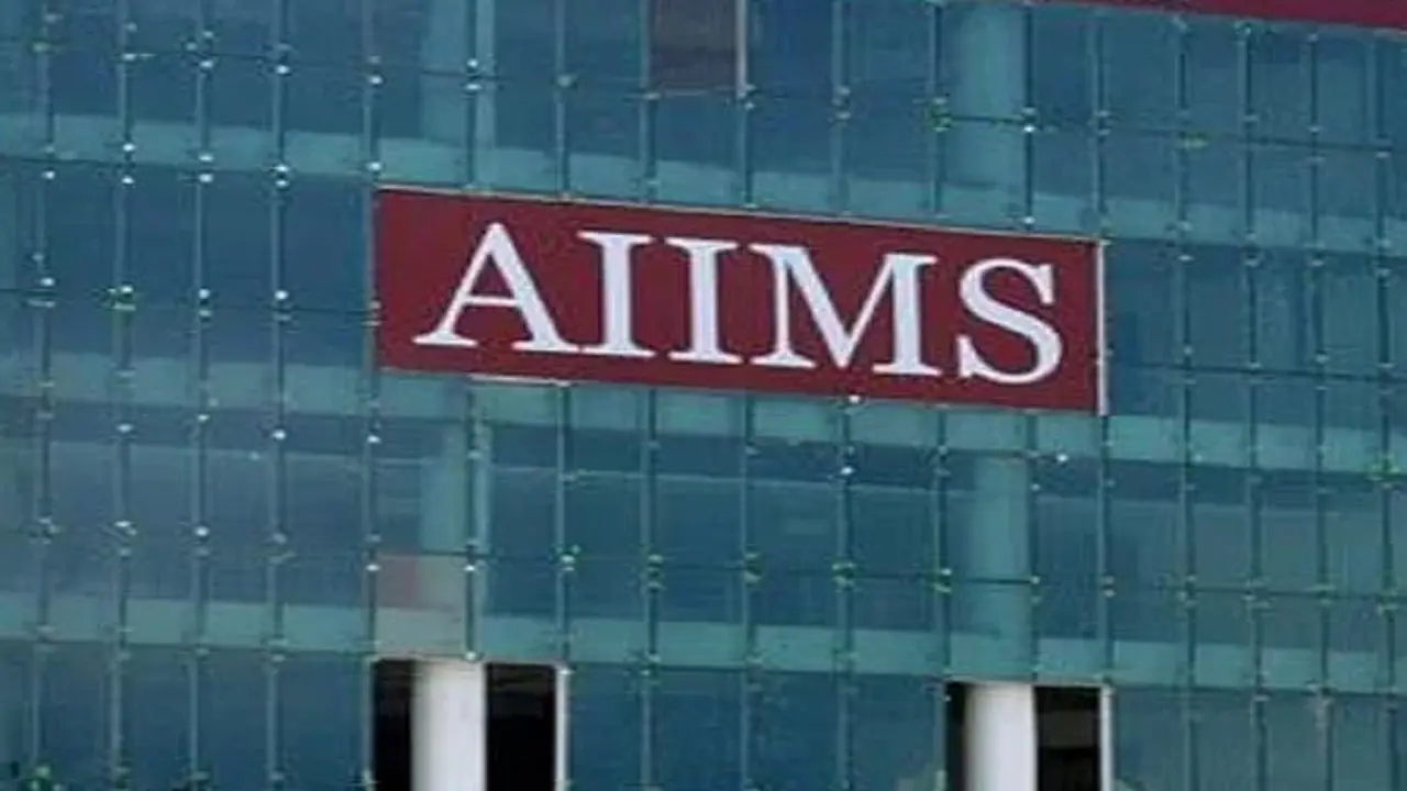 Darbhanga AIIMS: अक्टूबर में पीएम मोदी करेंगे दरभंगा एम्स का शिलान्यास, IIT दिल्ली निर्माण में देगा ये सहयोग