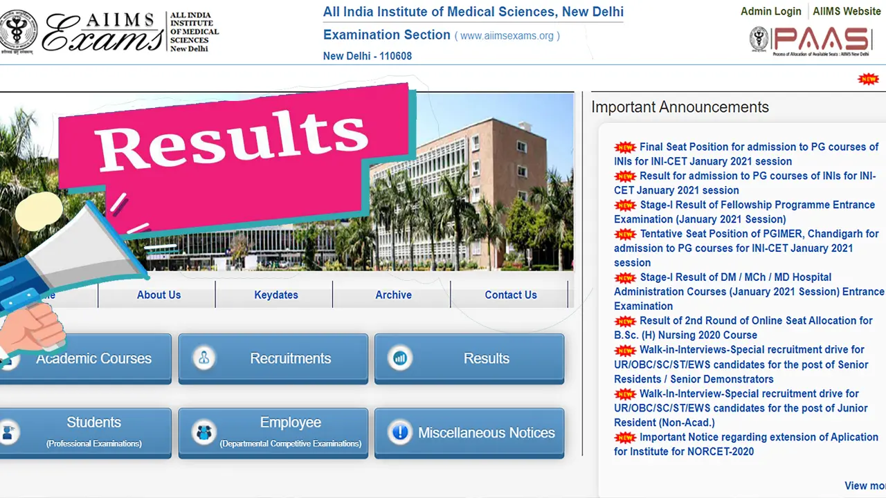 INI CET Result 2021: एंट्रेंस परीक्षा का परिणाम जारी, ऐसे करें डाउनलोड, जानें अपना स्कोर कार्ड और रैंक