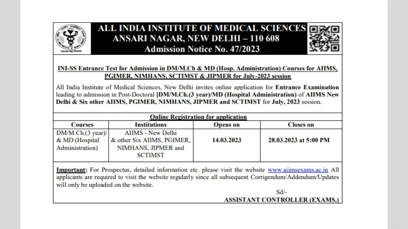 AIIMS INI SS July 2023 registration 14 मार्च से aiimsexams.ac.in पर, डिटेल जानें