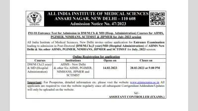 AIIMS INI SS July 2023 registration आज से aiimsexams.ac.in पर शुरू, डिटेल जानें