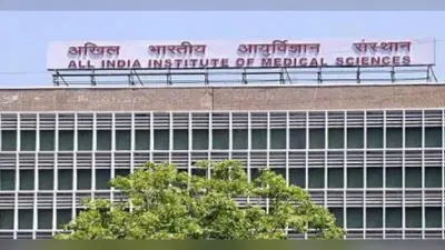 COVID19 पॉजिटिव मरीज ने AIIMS ट्रॉमा सेंटर की चौथी मंजिल से लगायी छलांग