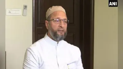 Tamil Nadu Elections 2021 : तमिलनाडु में ओवैसी की पार्टी AIMIM ने AMMK के साथ किया गठबंधन, इन सीटों पर हुआ समझौता
