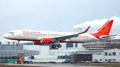 अंतरराष्ट्रीय उड़ानों के परिचालन पर रोक 30 नवंबर तक के लिए बढ़ाई गयी