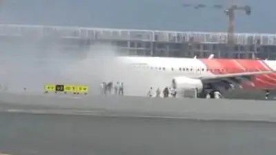 Air India Express: टेकऑफ से पहले एयर इंडिया एक्सप्रेस की फ्लाइट से उठा धुआं, सभी यात्री सुरक्षित