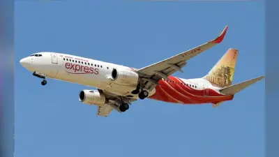 Air India Express Flight: उड़ान भरते ही विमान के इंजन में लगी आग, सभी यात्री सुरक्षित, जांच जारी
