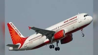 Air India: पेशाब करने के आरोपी ने मांगी थी माफी, शिकायत न करने का किया था अनुरोध! जानें कैसा था माहौल?