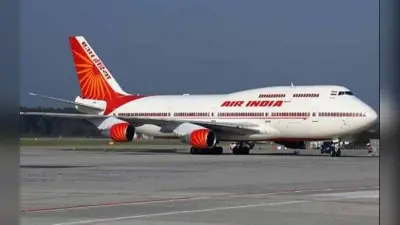 Air India की बढ़ी परेशानी, सुरक्षा में चूक पड़ गयी भारी, DGCA ने लगाया 1.10 करोड़ रुपये का जुर्माना