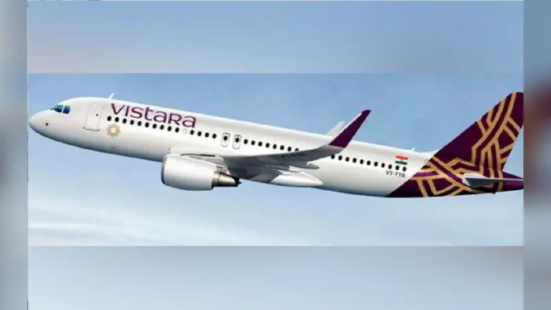 दिल्ली से भुवनेश्वर जा रही Air Vistara विमान में तकनीति खराबी, करायी गयी इमरजेंसी लैंडिंग