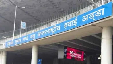 कोलकाता में सऊदी एयरलाइंस के कार्गो विमान की इमरजेंसी लैंडिंग, हो जाता बड़ा हादसा
