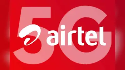 Airtel ने एक साथ 125 शहरों में लॉन्च की हाई-स्पीड इंटरनेट वाली 5G सर्विस