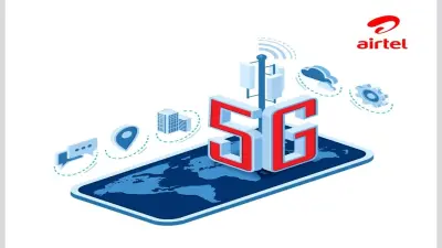 Airtel इंटरनेट की पकड़ेगी नई रफ्तार, Nokia और MediaTek के सहयोग से मिली 300 Mbps की अपलोड स्पीड