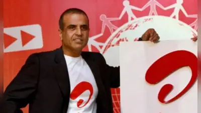 Airtel के प्रमुख Sunil Mittal का वेतन बीते वित्त वर्ष में पांच प्रतिशत घटकर 15.39 करोड़ रुपये पर