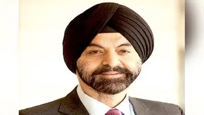 भारतीय मूल के अजय बंगा 2 जून को संभालेंगे वर्ल्ड बैंक की कमान, जानें इनके बारे में सबकुछ