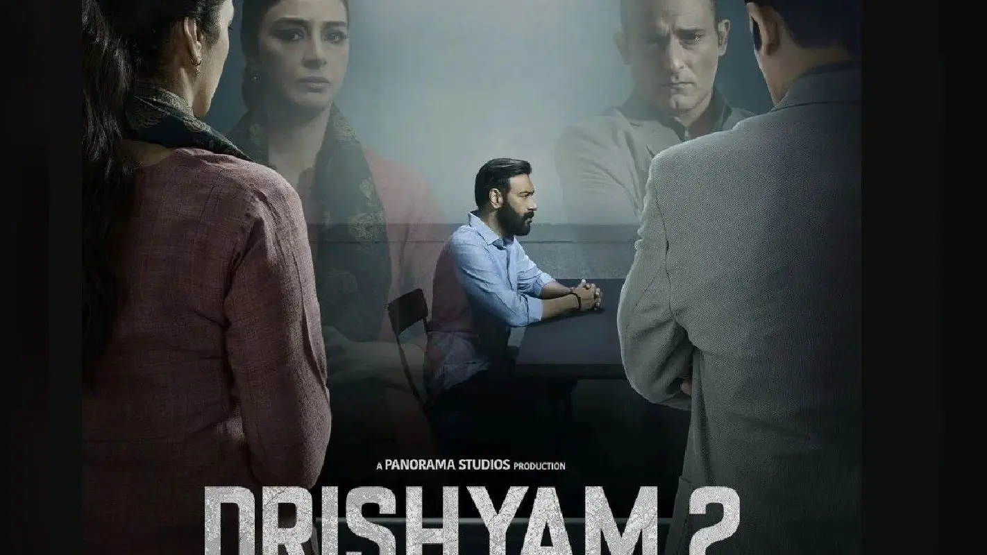 Drishyam 2: अजय देवगन ने शेयर किया नया पोस्टर, बताया कब रिलीज होगा फिल्म का ट्रेलर