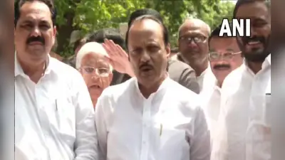 शरद पवार हमारे शीर्ष नेता, बोले अजीत पवार- खत्म हुआ इस्तीफा मामला, एकजुट रहेगा महा विकास अघाड़ी
