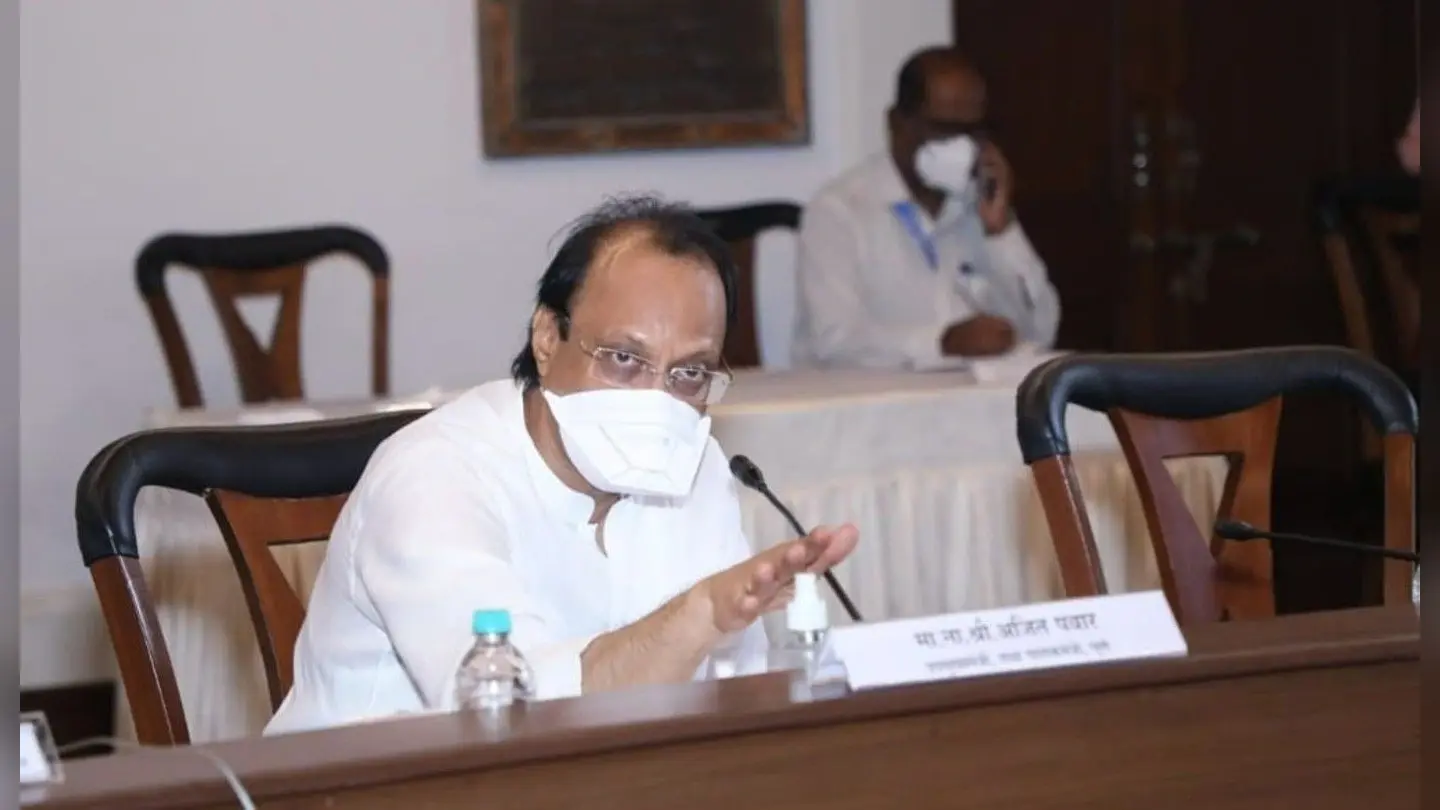 डेल्टा वैरिएंट की चिंता के बीच महाराष्ट्र के इन शहरों में दुकानों और होटलों को खोलने का एलान