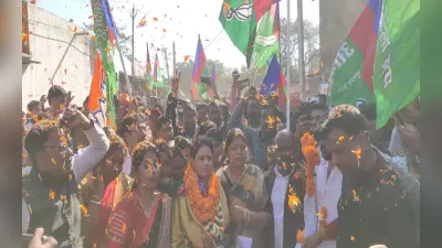 Ramgarh By-Eelection Result 2023: आजसू की सुनीता चौधरी 21,970 वोट से जीतीं, पिछली हार का लिया बदला