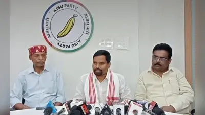 झारखंड : 22 जून को आजसू पार्टी का संकल्प दिवस, सभी विधानसभा क्षेत्र में होगा आयोजन, तैयारी पूरी