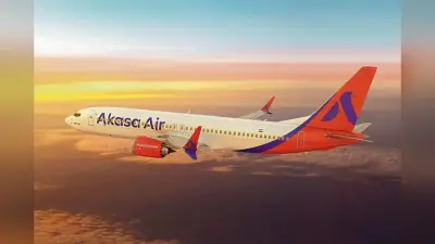 Akasa Air Data Breach: आकाश एयर के डेटा में लगी सेंध, कुछ सूचनाएं हुईं उजागर